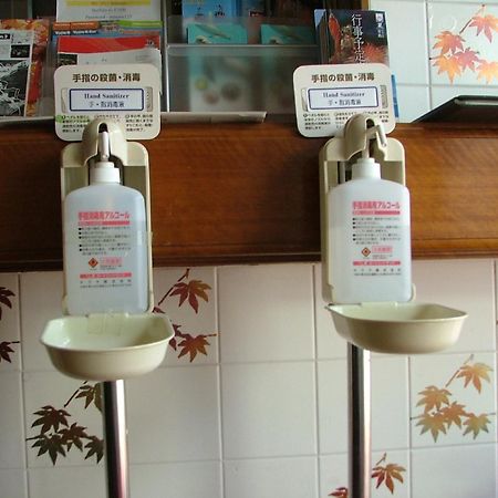 Miyajima Hotel New Kotobuki Hatsukaichi Ngoại thất bức ảnh