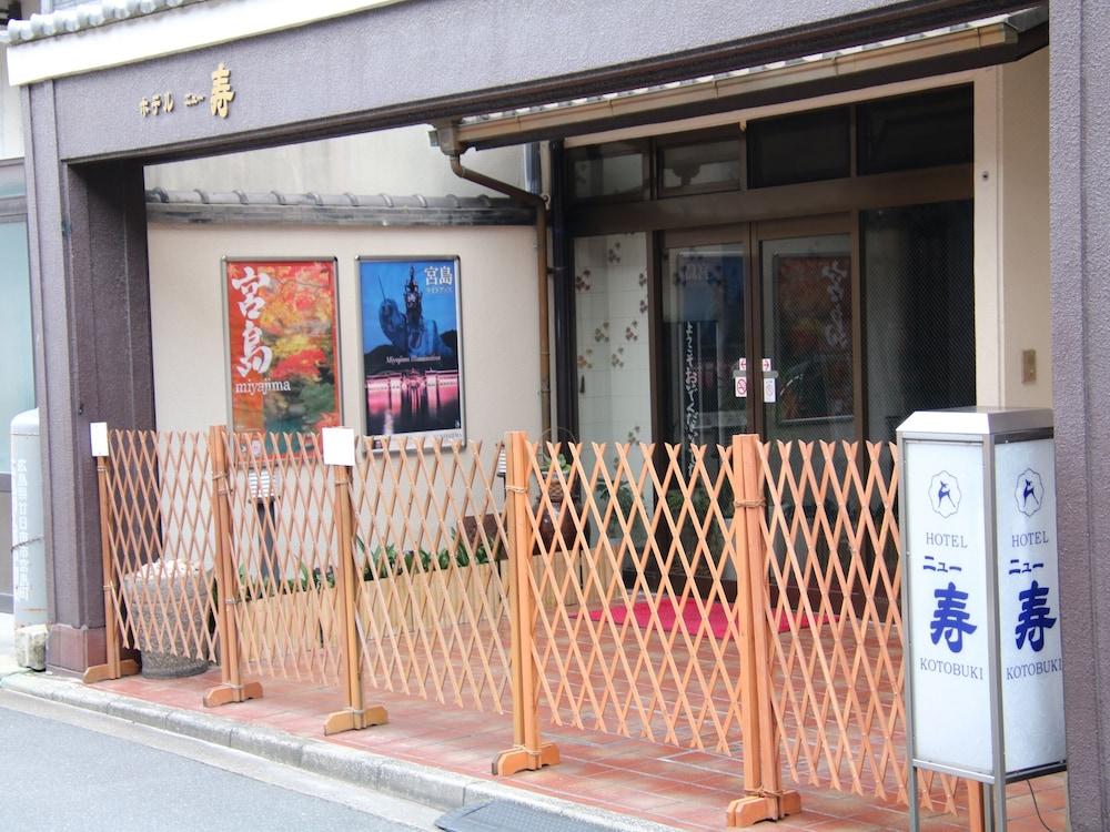 Miyajima Hotel New Kotobuki Hatsukaichi Ngoại thất bức ảnh