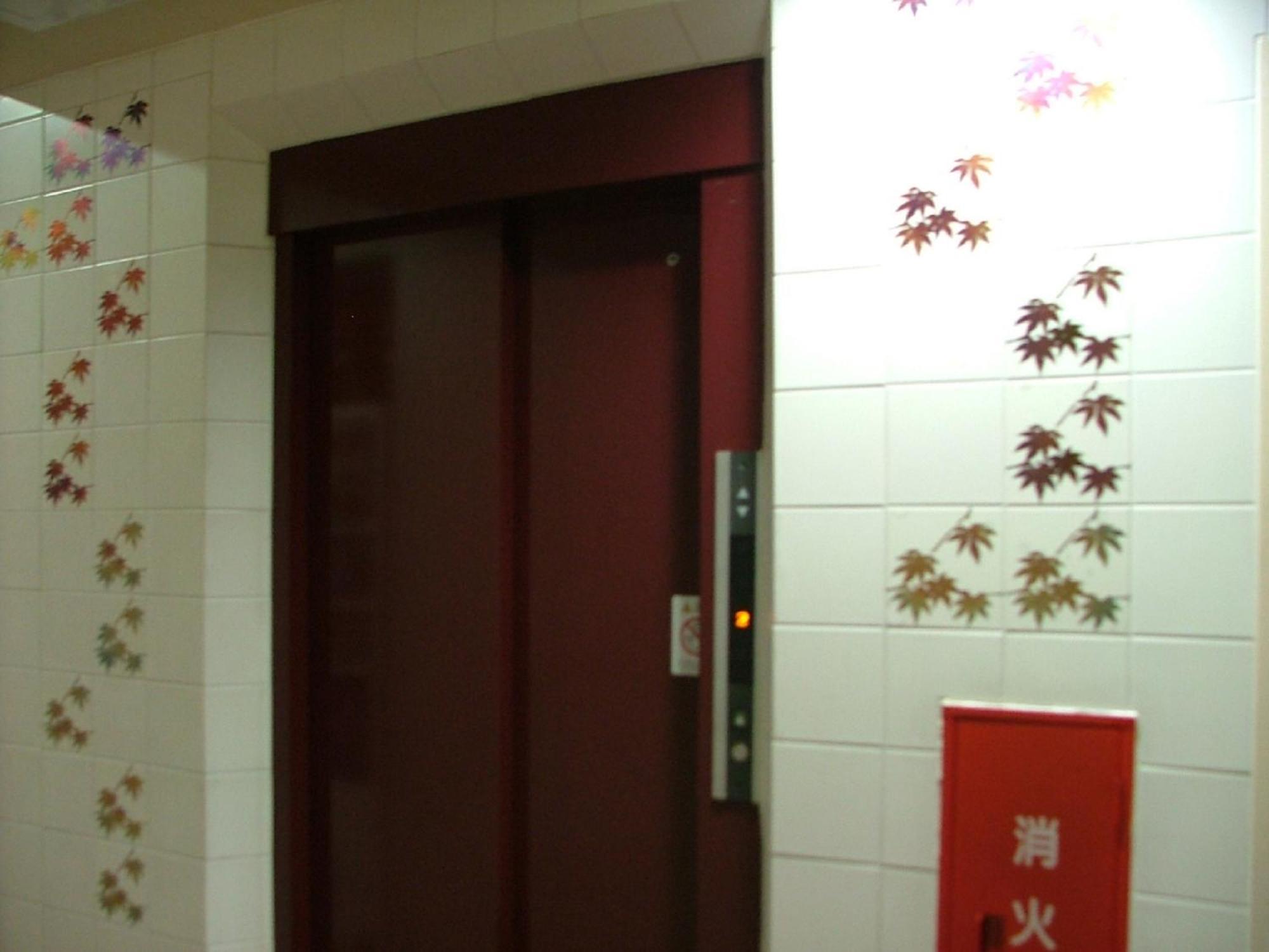Miyajima Hotel New Kotobuki Hatsukaichi Ngoại thất bức ảnh