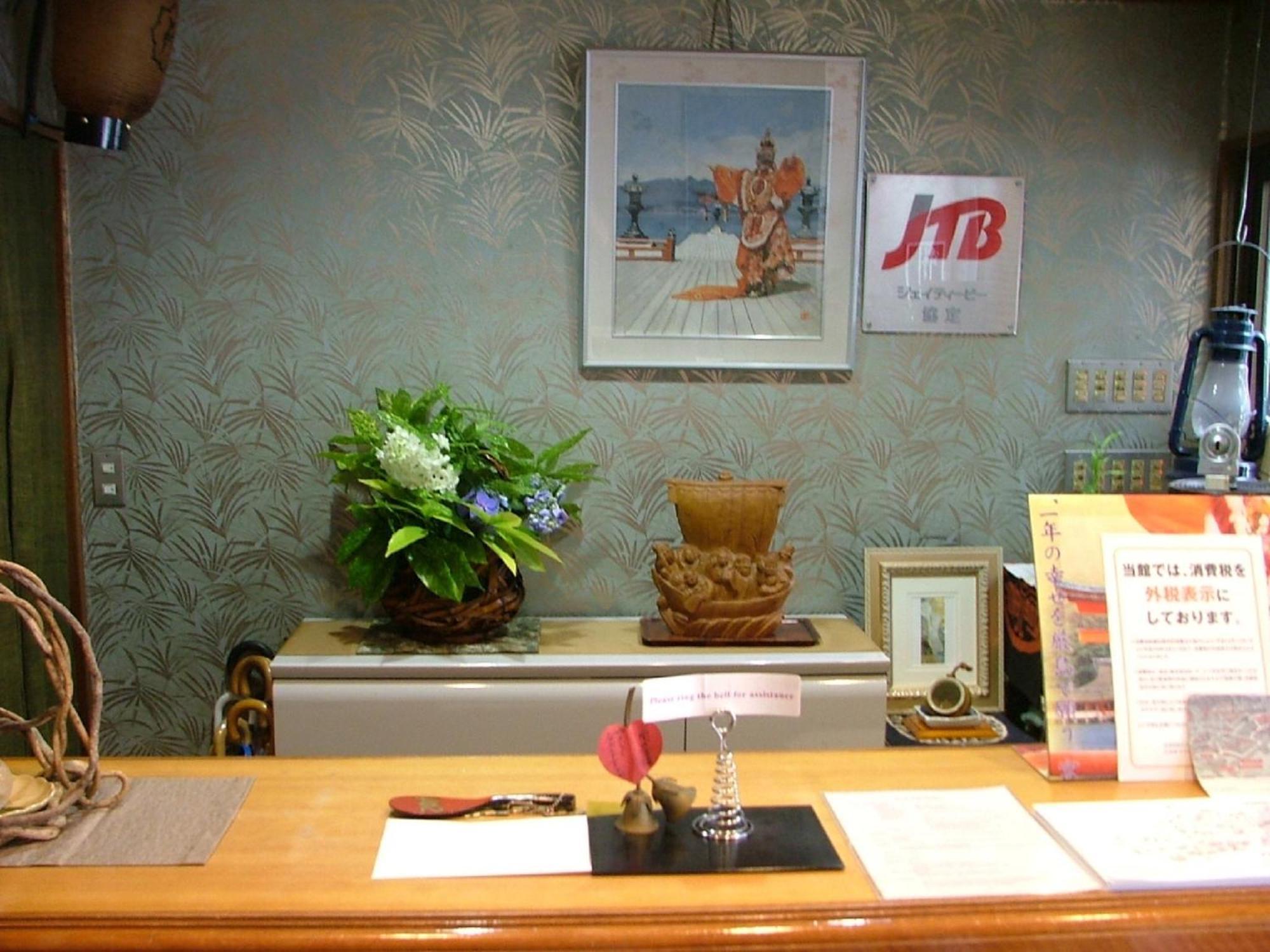 Miyajima Hotel New Kotobuki Hatsukaichi Ngoại thất bức ảnh