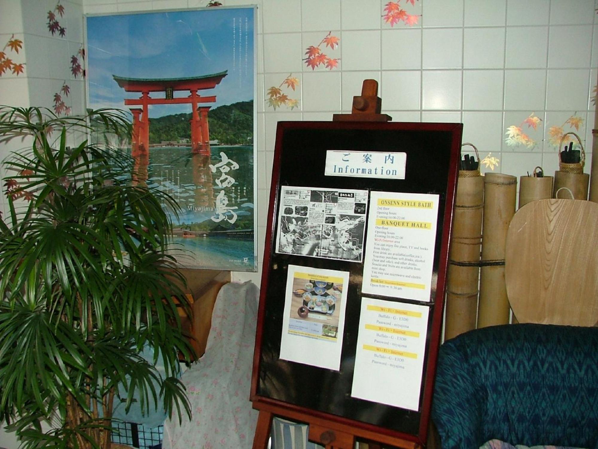 Miyajima Hotel New Kotobuki Hatsukaichi Ngoại thất bức ảnh